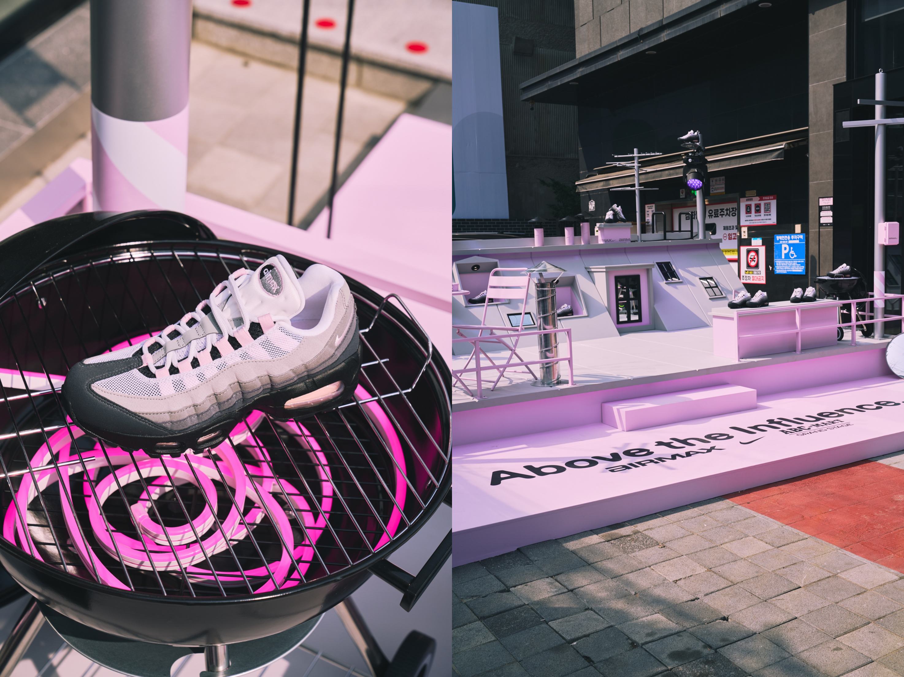 '성수동 메인 입성' ABC마트, 그랜드스테이지 플래그십 성수 오픈 830-Image